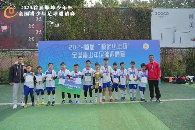 绿军内线悬念：豪赌扬尼斯，还是底薪淘金？